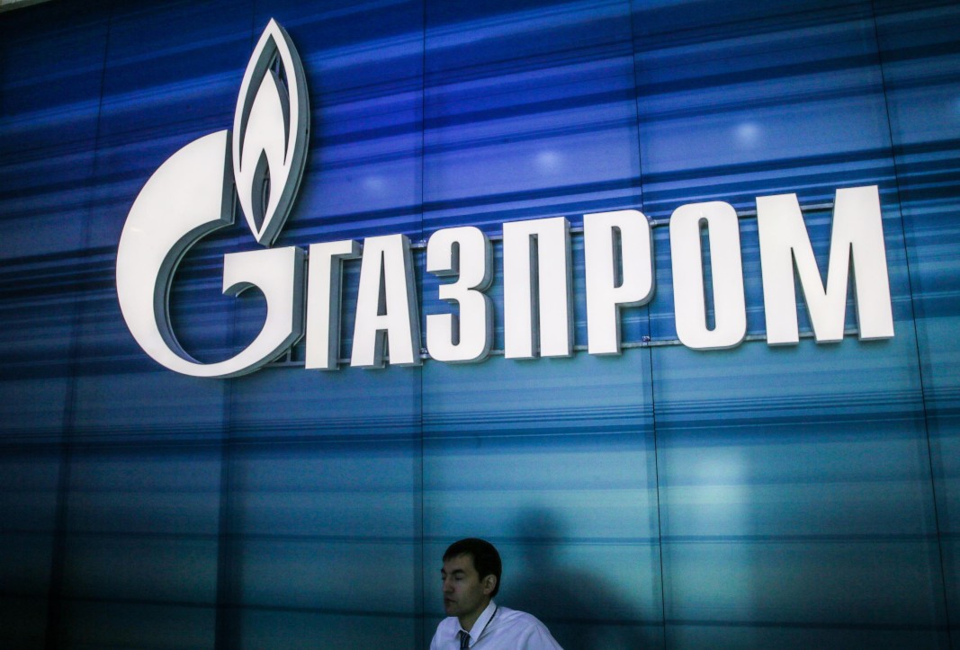 Руската компания Газпром обяви във вторник, че е спряла доставките