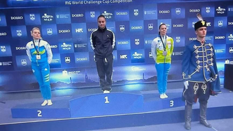 Валентина Георгиева спечели злато във финала на прескок на Световната