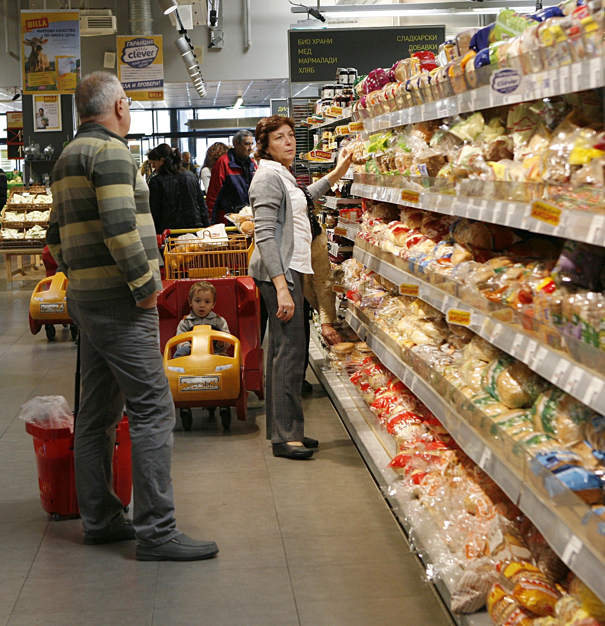 Потребителските цени в България и Румъния са били най-ниски в