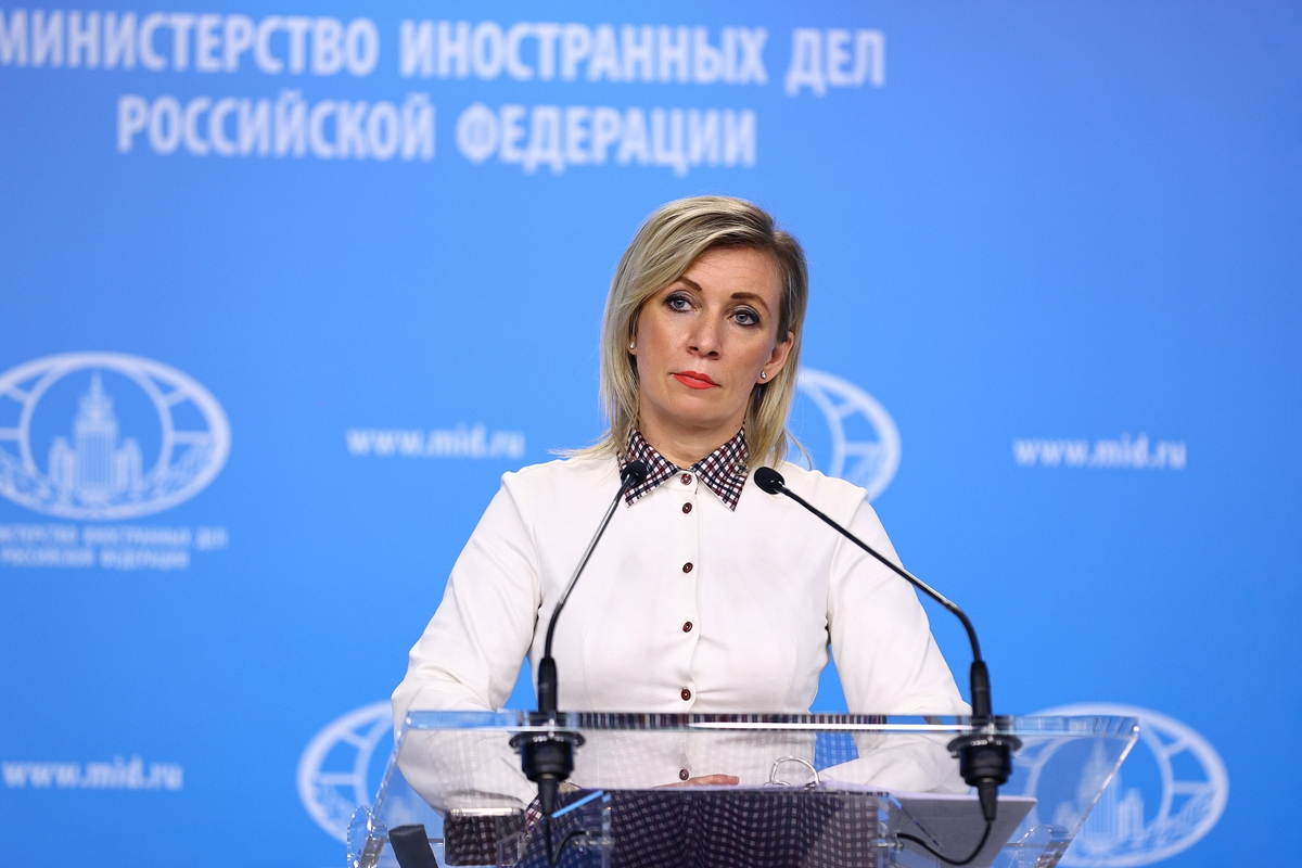 Официалният представител на руското външно министерство Мария Захарова коментирайки решението