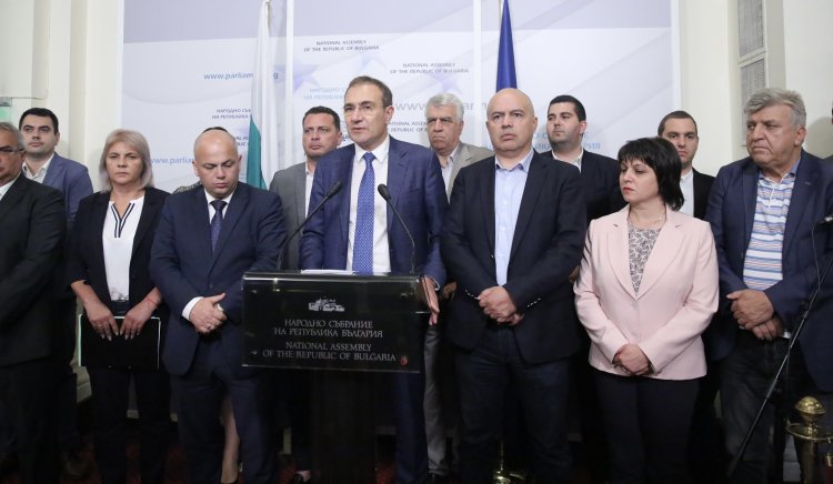 „Парламентарната група на “БСП за България“ внесе в деловодството на