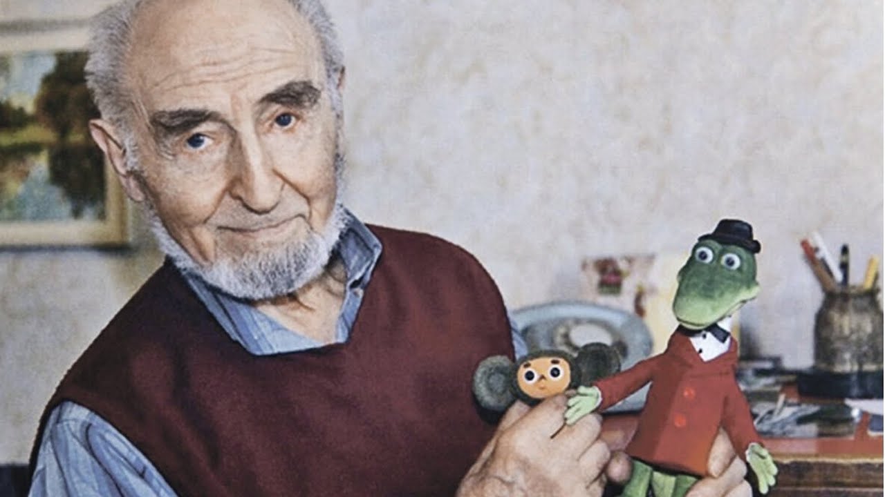 На 101-годишна възраст почина класикът на руската анимация Леонид Шварцман,