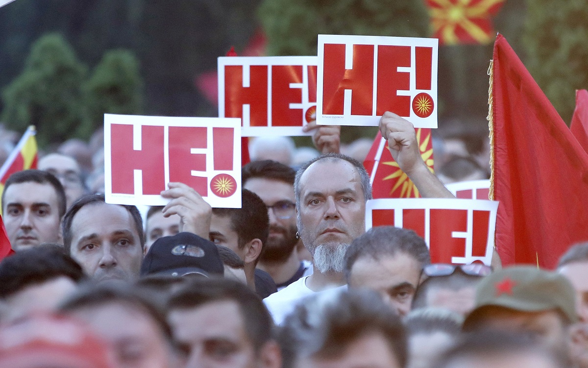 Президентът на Северна Македония Стево Пендаровски свика Съвета за сигурност