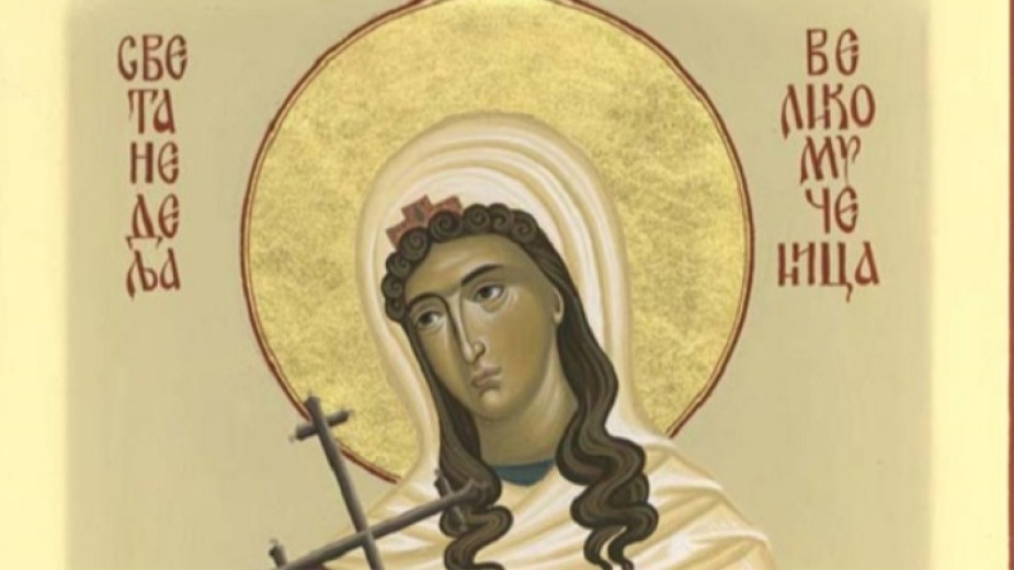Днес Светата ни православна църква почита паметта на Света Кириакия