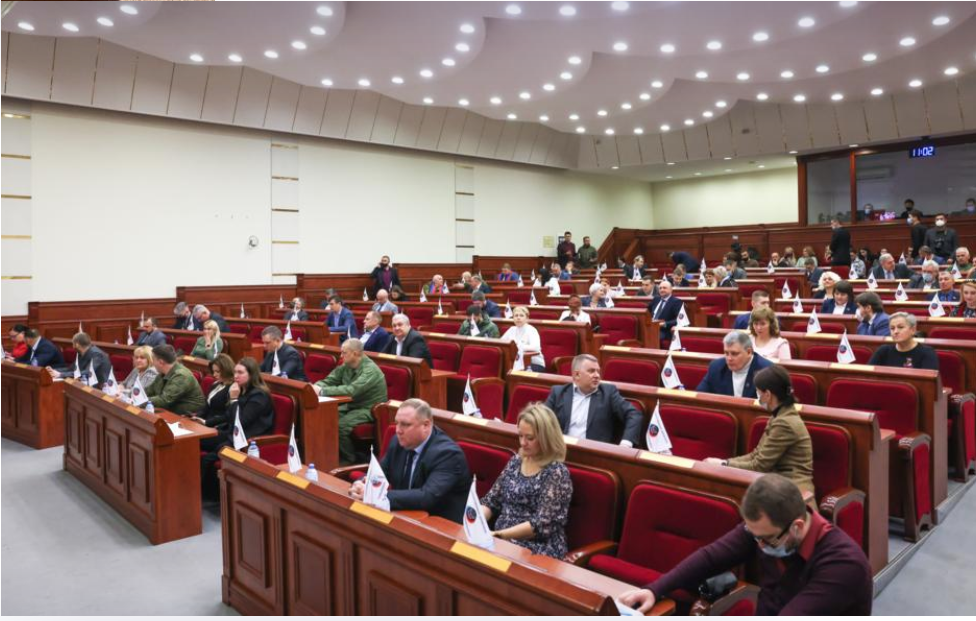 Парламентът на Донецката народна република ДНР отмени в петък мораториума