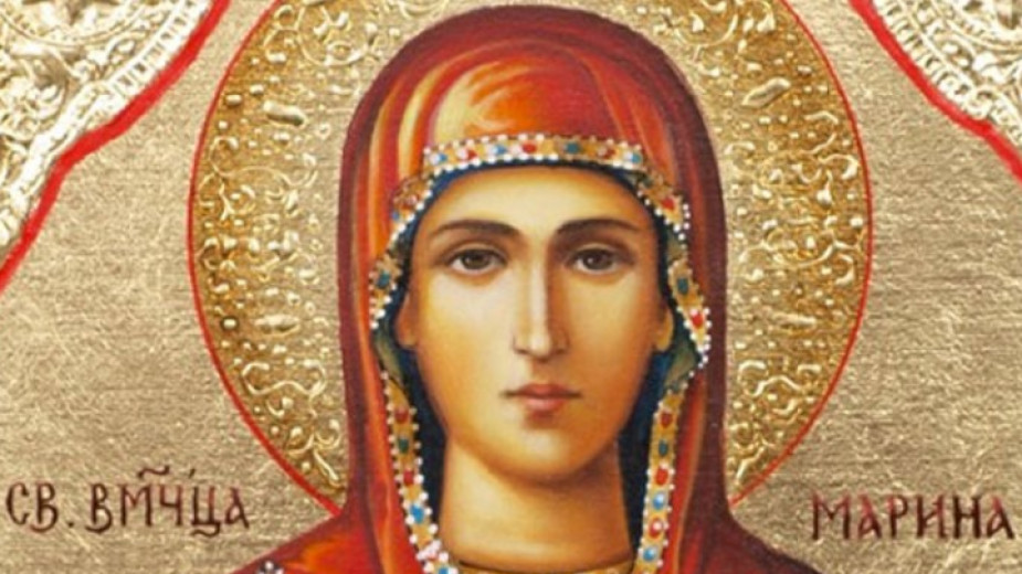 Православната църква почита на днешния ден света великомъченица Марина Тя се