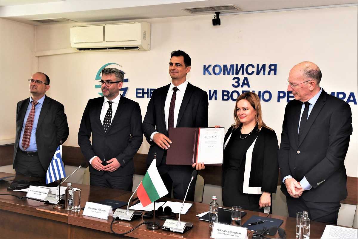 Предстоящото въвеждане в експлоатация на газовата връзка между България и