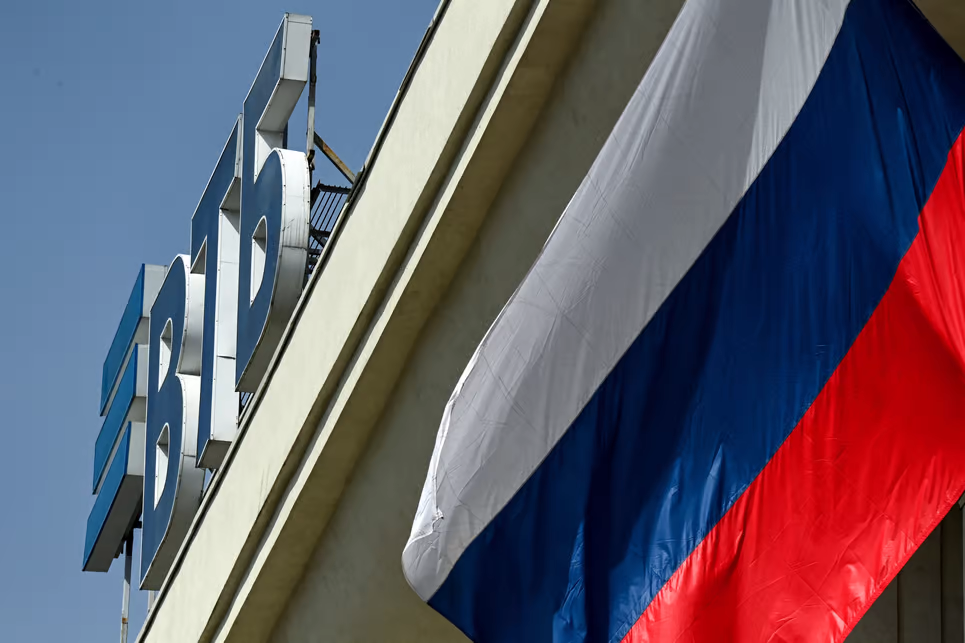 ЕС възнамерява да размрази средствата на редица руски банки за