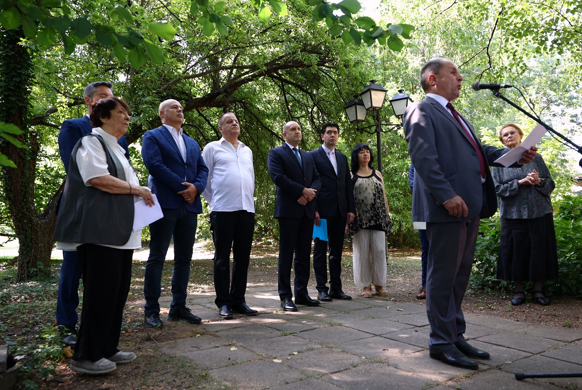 Възпоменателна церемония по повод 80 години от разстрела на Никола