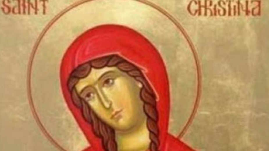 Днес почитаме Света великомъченица Христина Тя била родом от град