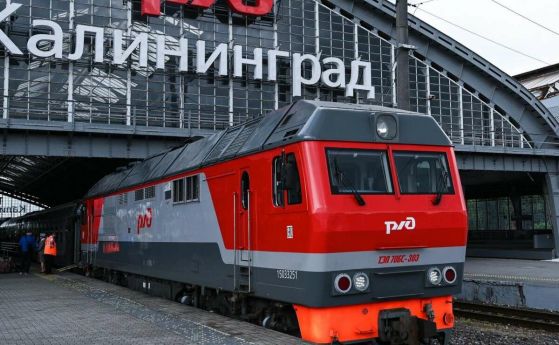 Литовската железопътна компания възобнови транзита на стоки подлежащи на санкции