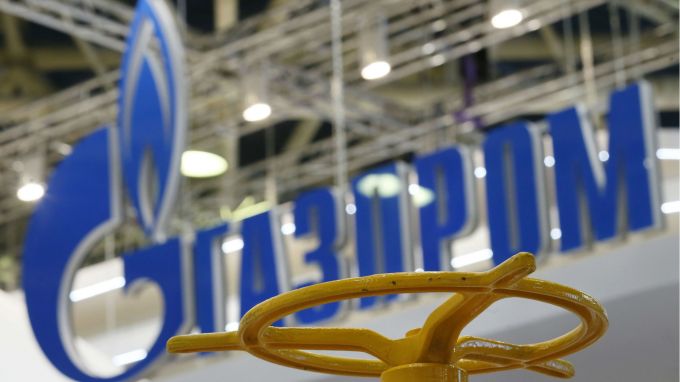 Руският енергиен гигант Газпром спря в събота доставките на газ