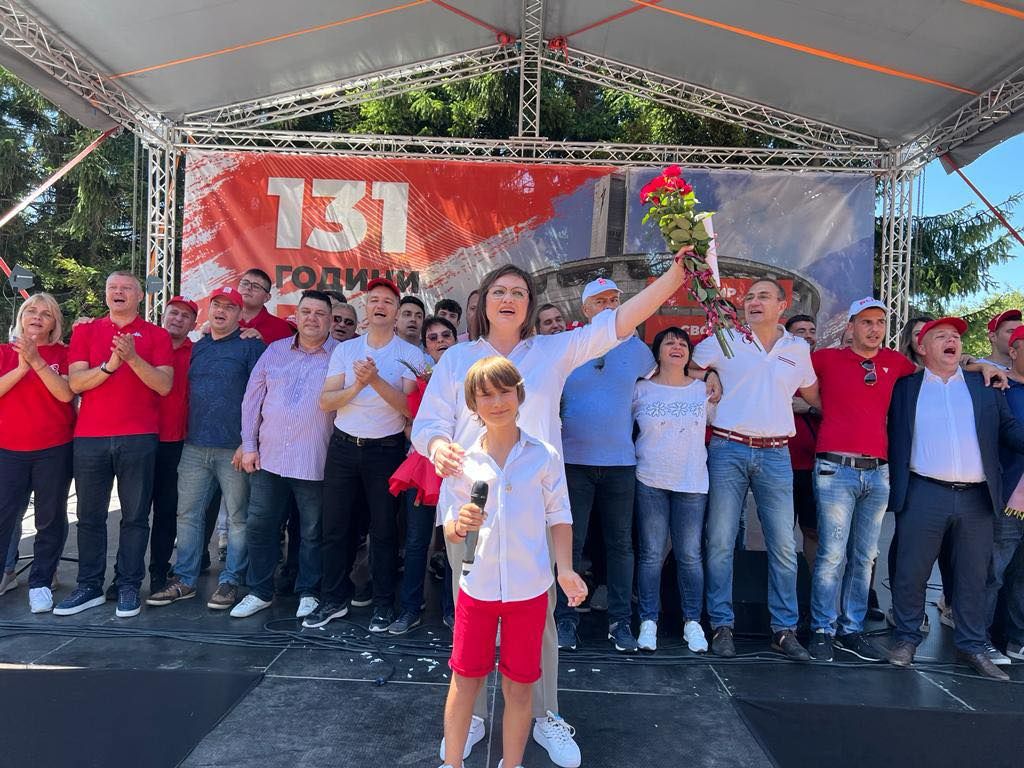 Хиляди социалисти и симпатизанти на БСП поискаха победа за партията