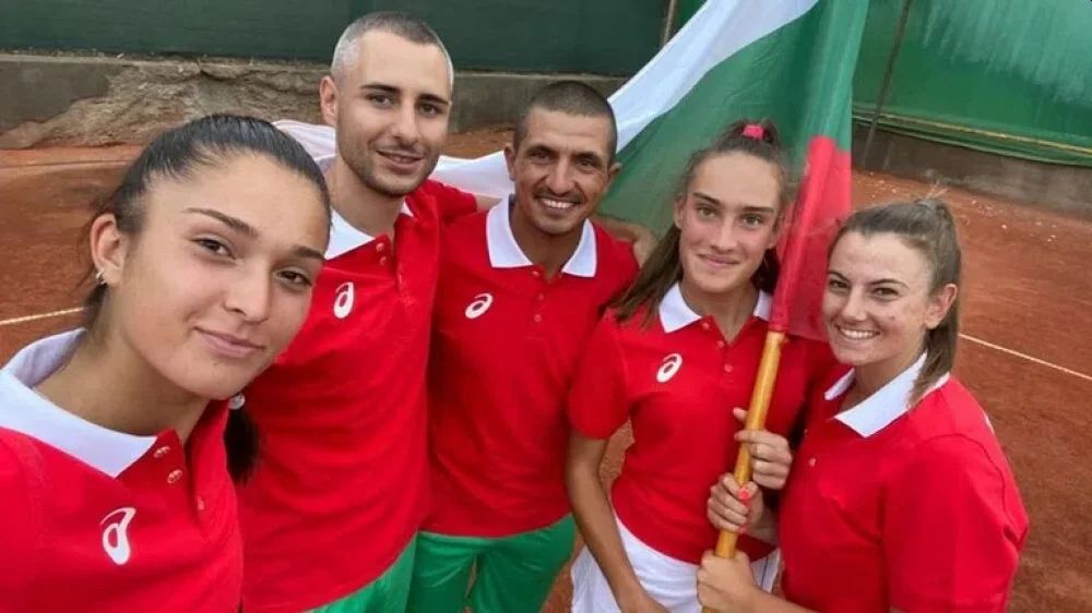 Националният отбор на България по тенис за девойки до 18