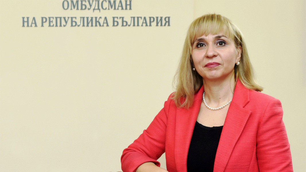Омбудсманът Диана Ковачева сезира служебния заместник министър-председател по обществен ред