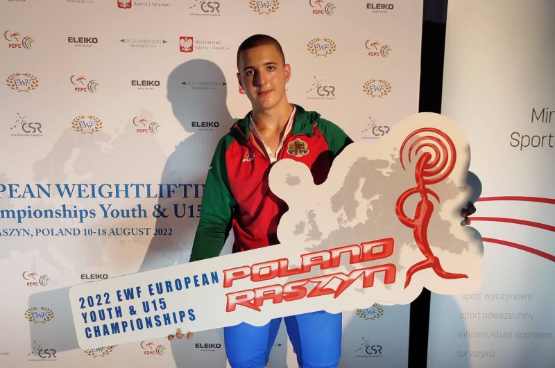Танислав Ангелов 96 кг остана на косъм от медал на