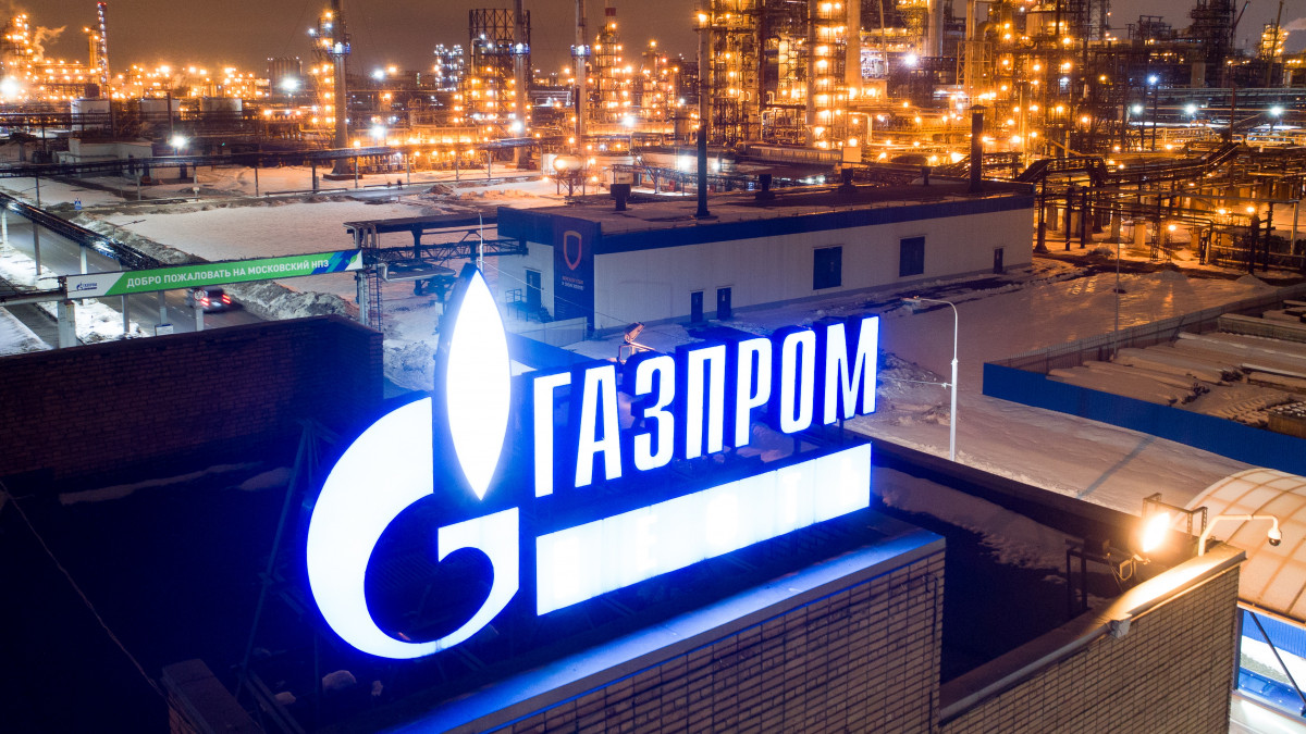 Руският газов гигант Газпром обяви, че на 31 август ще
