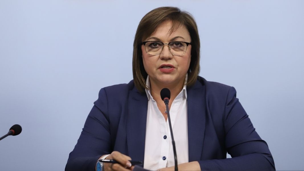 Вчера министърът на финансите г-жа Велкова даде една пресконференция, в