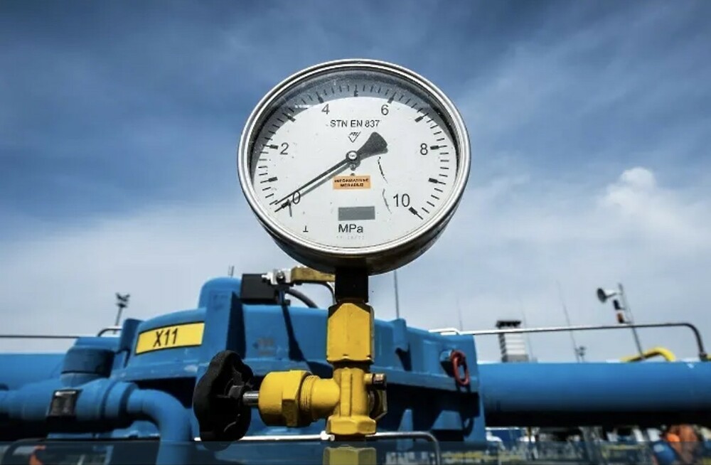 Руската компания Газпром е намалила доставките на газ за френската