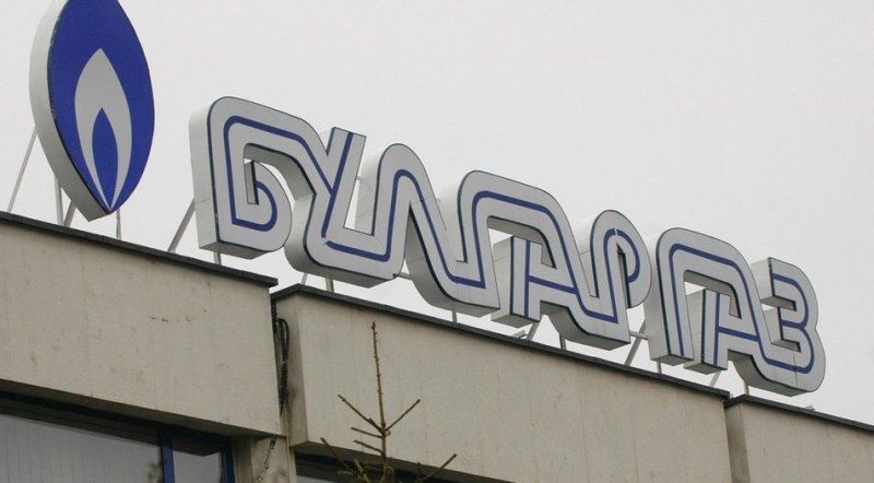 Булгаргаз води разговори с Министерството на енергетиката и Българския енергиен