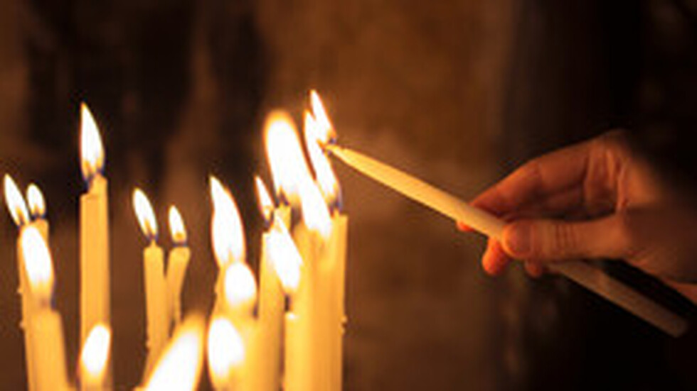 Днес православната църквата отбелязва Симеоновден. Християнският празник в чест на