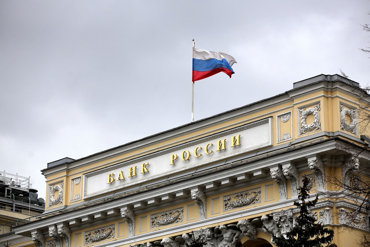 Русия възнамерява да купи 70 милиарда долара (около 4,4 трилиона