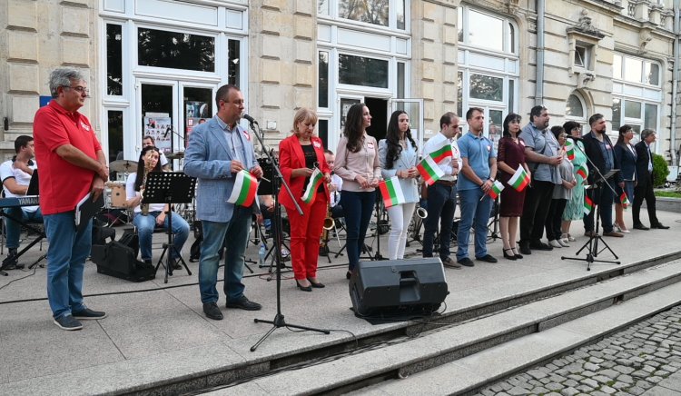 Българската социалистическа партия в Русе откри своята предизборна кампания сред