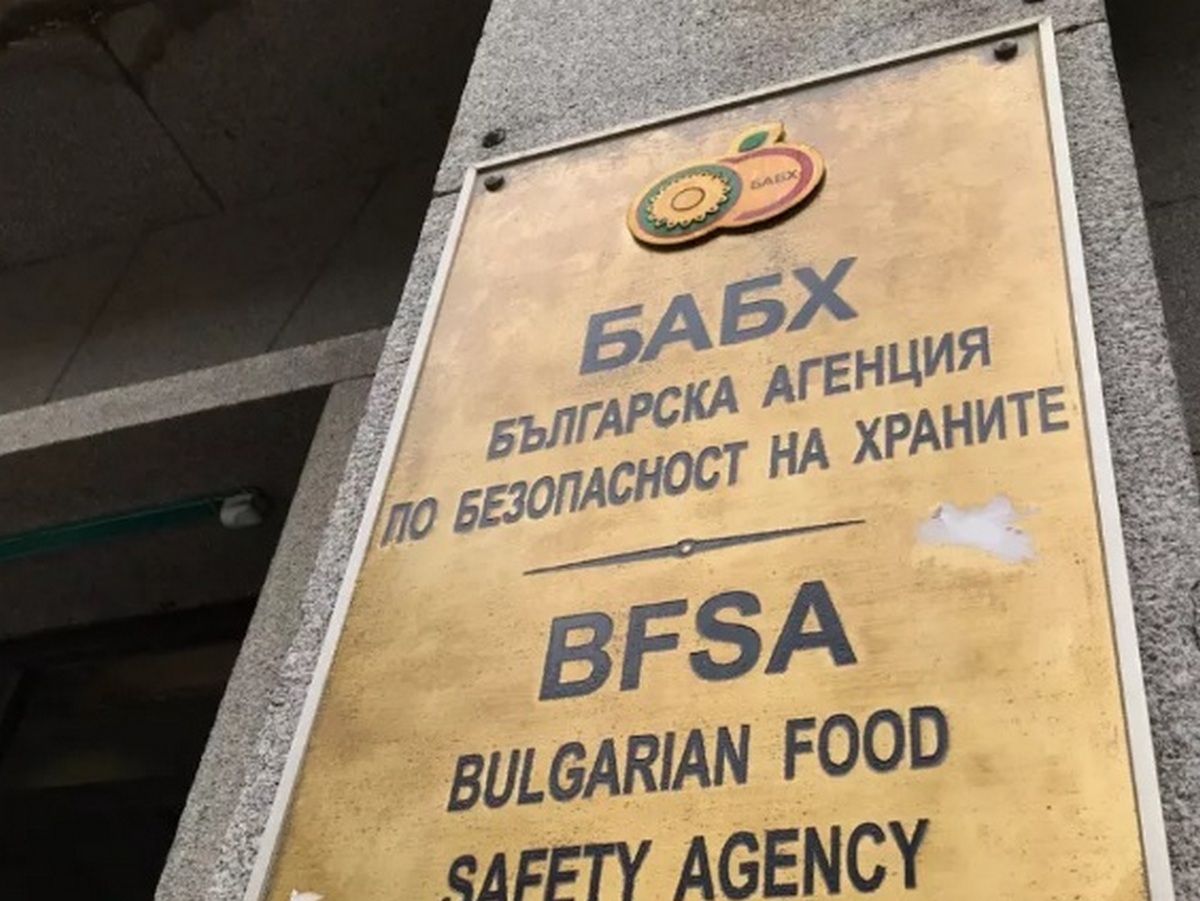 Българската агенция по безопасност на храните започва проверки в училищните столове