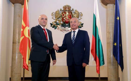 България и Северна Македония не успяха да постигнат споразумение за