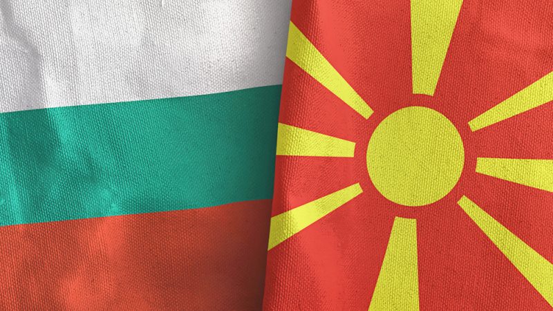 За 44% от македонските граждани България е най-големият враг на