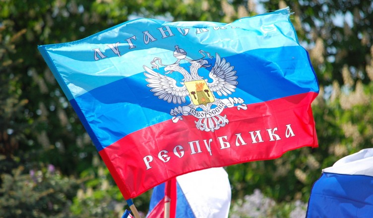 Референдумите за влизането на Луганската народна република (ЛНР) и на