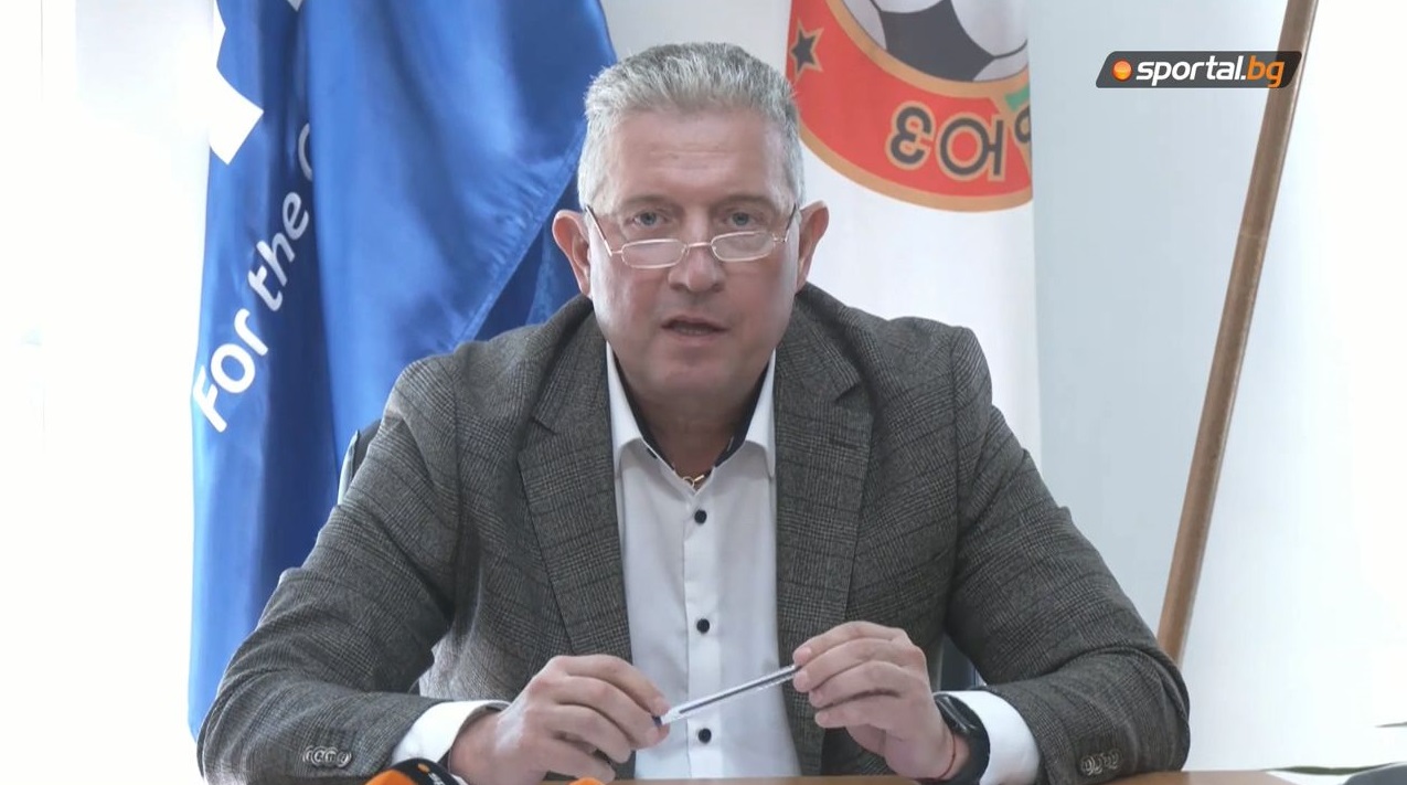 Марин МИЛАШКИАпелативната комисия към БФС редуцира наказанието на Левски за