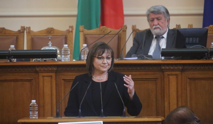 Изказване на председателя на ПГ БСП за България Корнелия Нинова