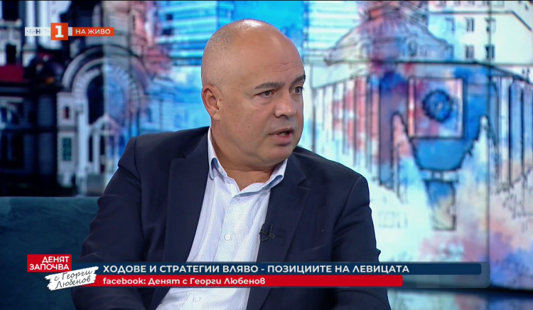 Става въпрос за това че България и българския парламент бяха