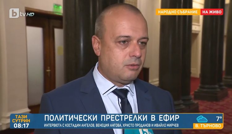 Интересна позиция на Продължавахме промяната защото в миналото Народно събрание