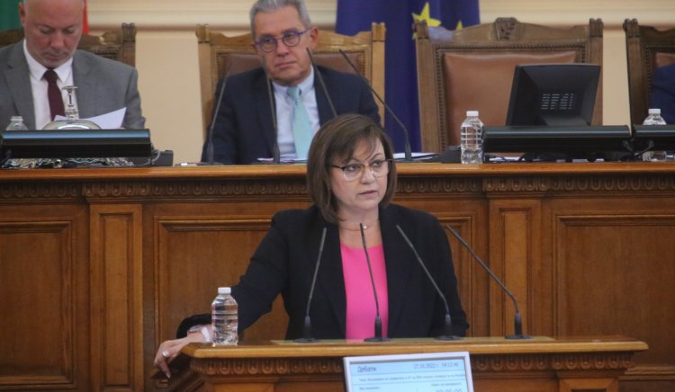 Лидерът на БСП Корнелия Нинова обвини вчера ръководството на БНБ