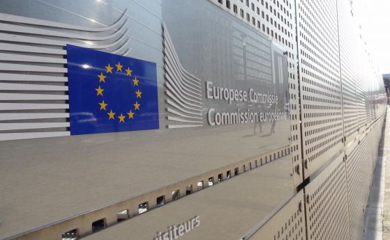 Европейската комисия ще предложи законодателна промяна на бюджетните правила на