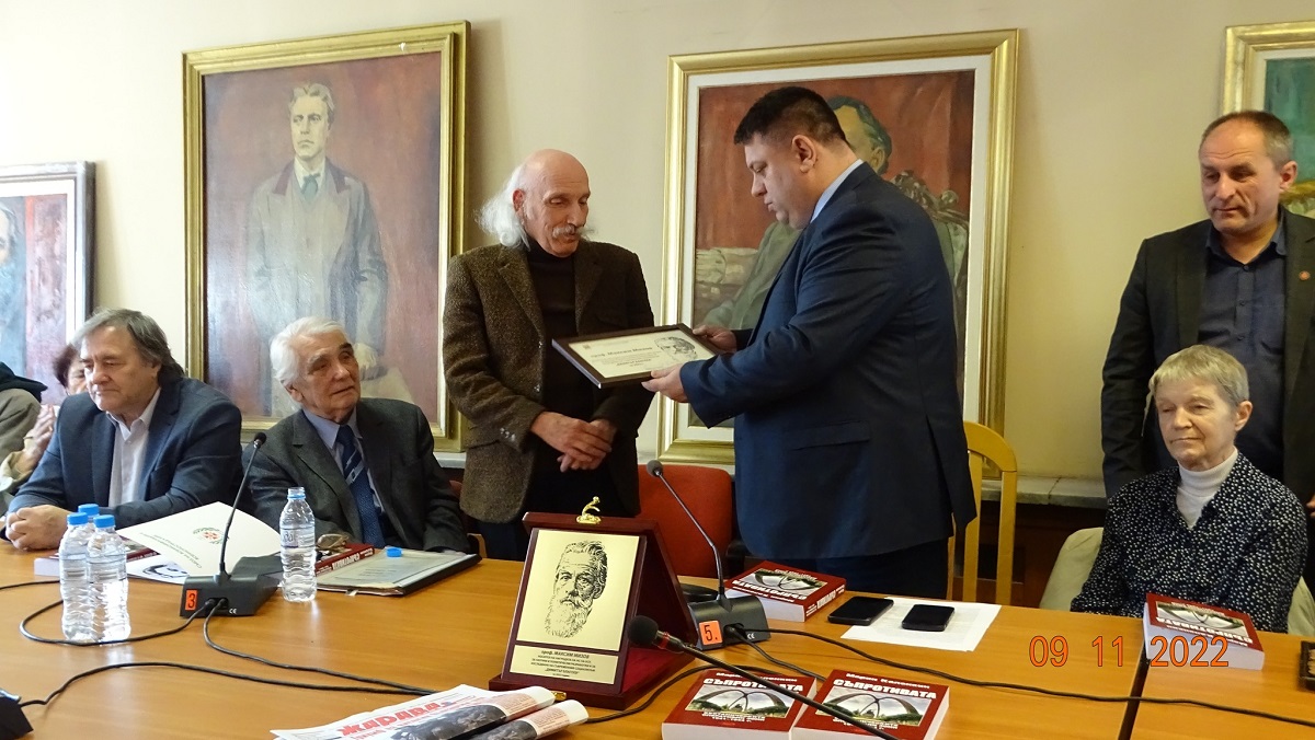 Зам.- председателят на НС на БСП Атанас Зафиров връчи наградата