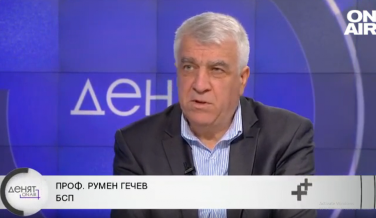 Бюджетът е по важен от правителството Има два варианта – да