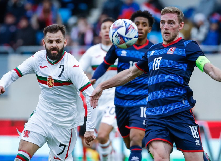Българският национален отбор по футбол завърши 0:0 като гост срещу