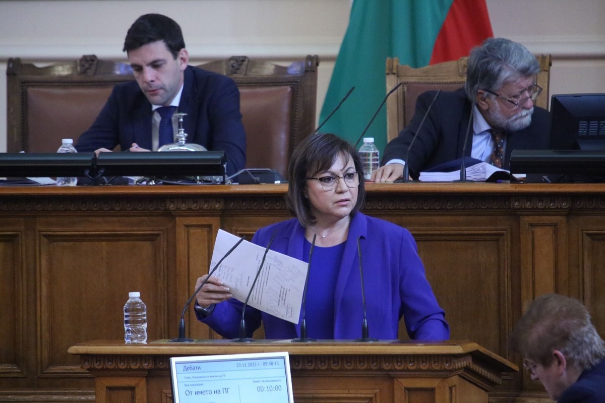 Юлия КУЛИНСКАБСП настоява проектозаконът за промени в Наказателния кодекс с