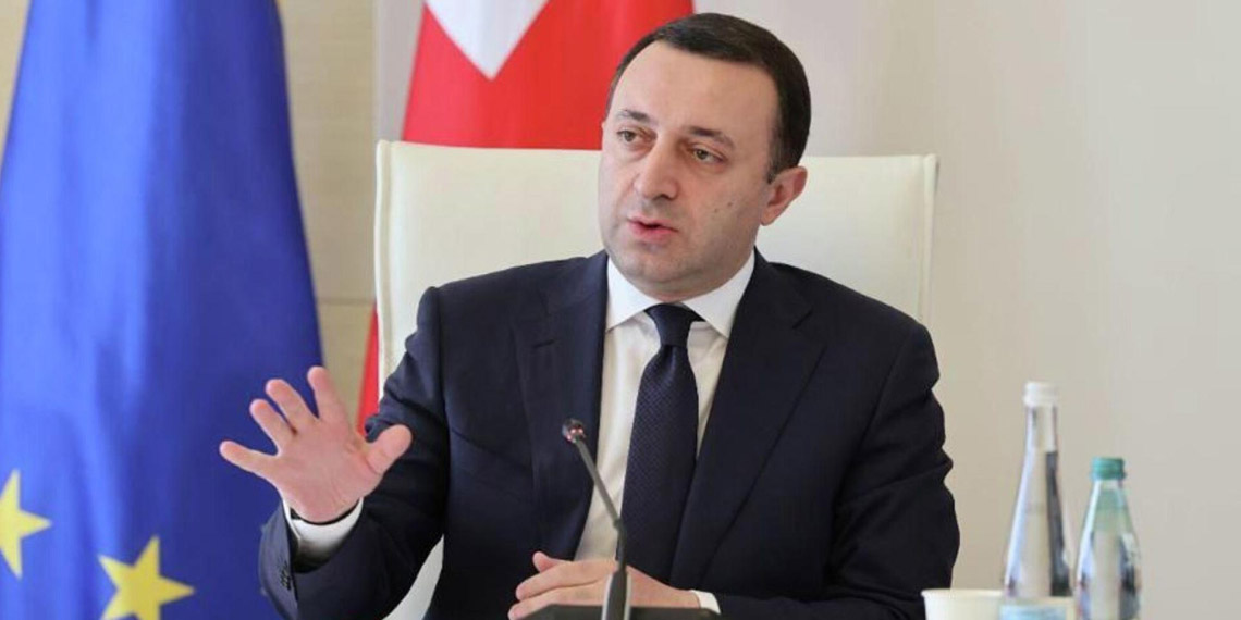 В реч пред парламента грузинският премиер Иракли Гарибашвили съобщи че