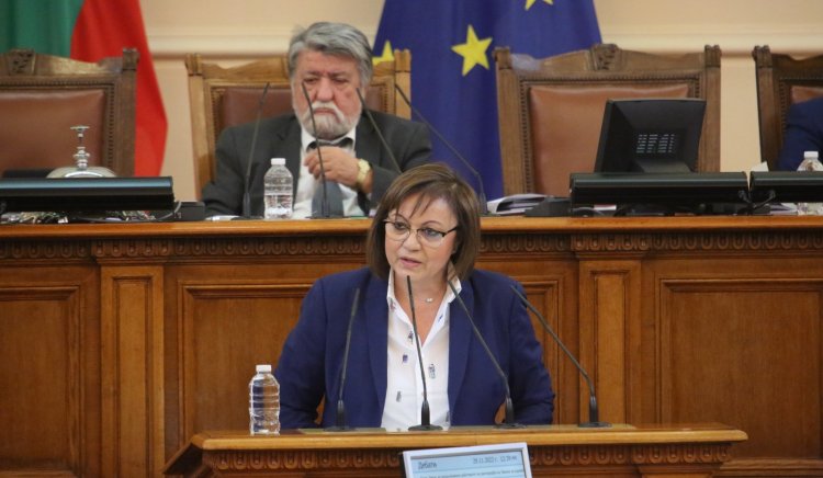 Изказване на лидера на БСП Корнелия Нинова по време на