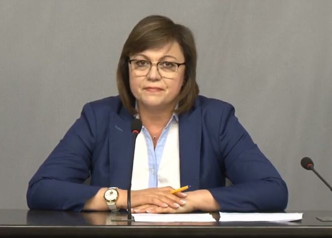 Лидерът на БСП Корнелия Нинова е подложена на безпрецедентен външен