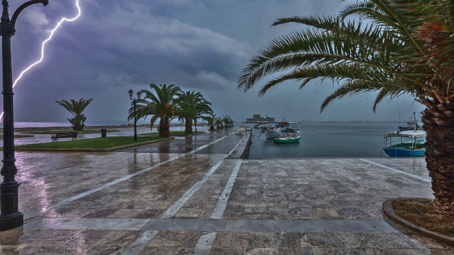 Циклон с много дъжд и силен вятър обхвана Гърция От