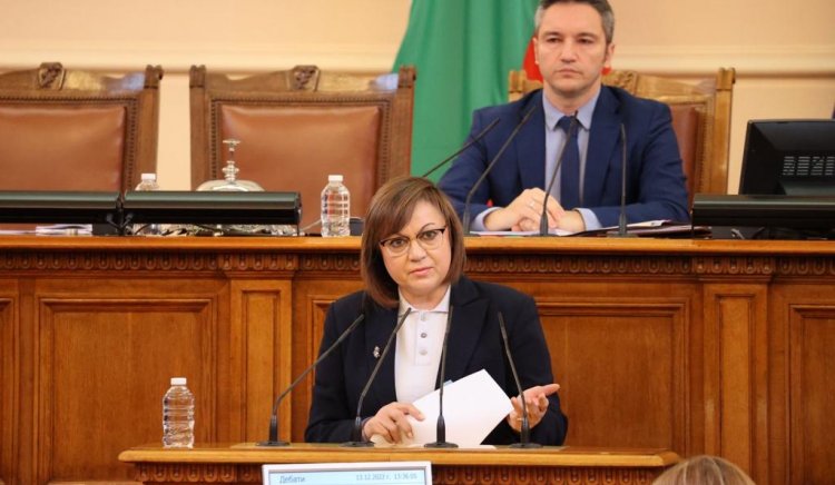 Изказване на лидера на БСП Корнелия Нинова в Народното събрание