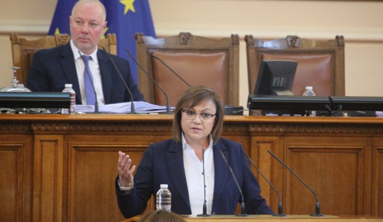 Уважаеми български граждани в чл 1 на удължителния закон за