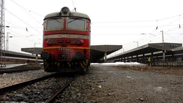 Влак дерайлира на Централната жп гара в София в понеделник сутринта
