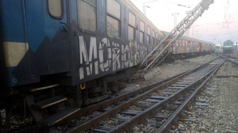 Продължава разследването на вчерашния инцидент на Централна жп гара София