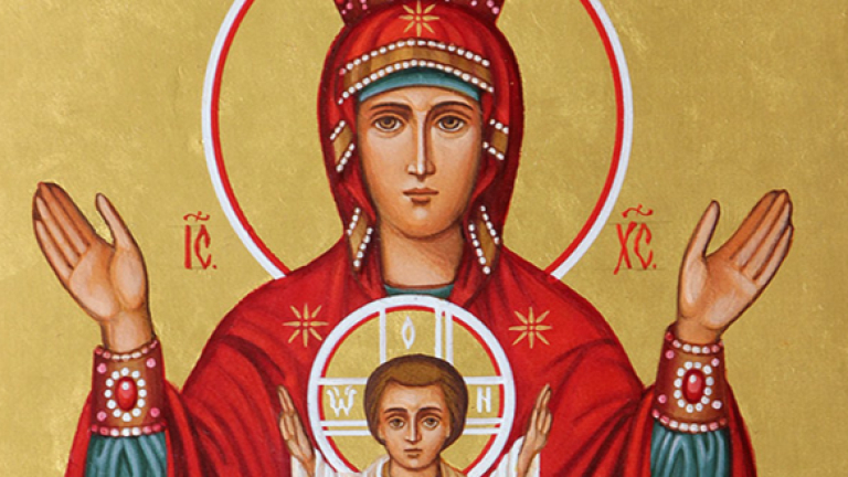 Чудотворна икона на Св Света Богородица Неопиваща чаша се намира
